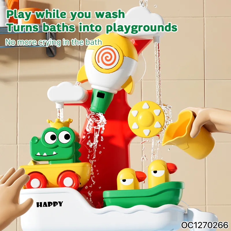 Summer Water Play Games 2026 Floating Animals Plastic Toy Shower Head Baby Bathing Toy Kids for Wholesale
