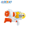 High Capacity Summer Beach Shooting Game Kids Gift Plastic High-Pressure Toy Water Gun for Children