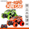 Wholesale Lighted up off Road Vehicle 1: 43 Stunt Model Kids Toy Cars