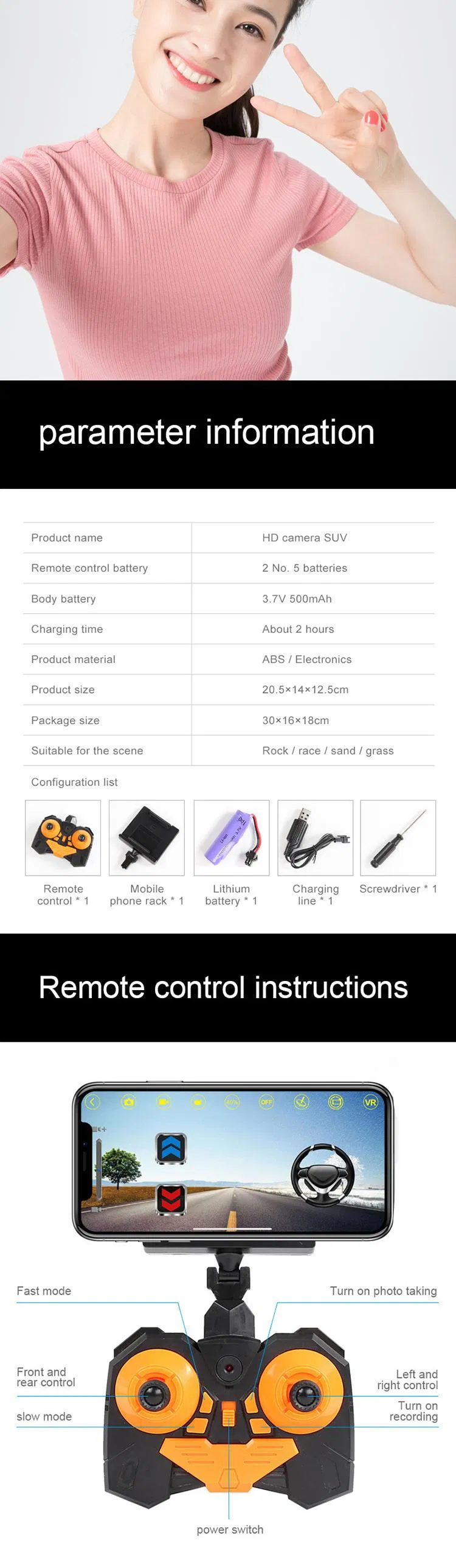 WiFi Connect Climbing Mobile Phone RC off Road Remote Control 1: 24 Scale Alloy Models Car with Camera for Kids