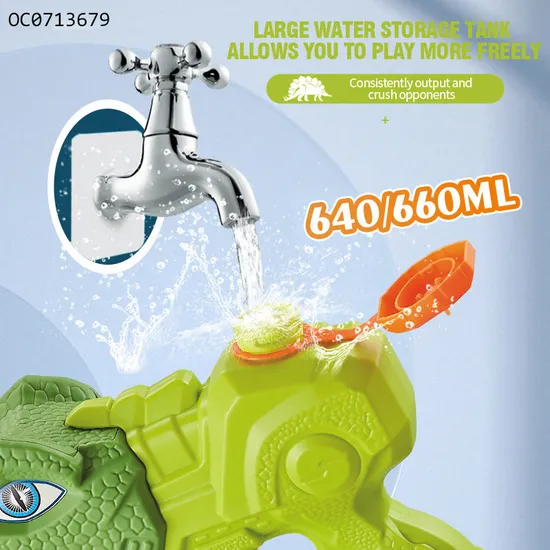 Summer Pool Plastic Dinosaur Shape Wholesale Most Powerful Strongest Water Spray High Pressure Pump Toy Water Guns for Children