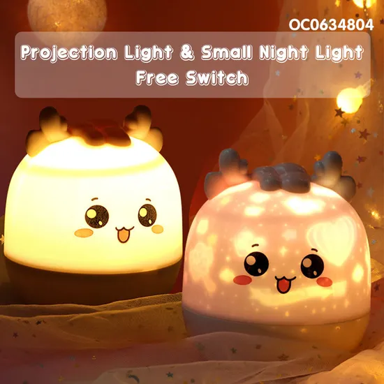 Lamp Baby Girls Toys 18 Month Old Sensory Sleeping Accessories Gift Desk Bedside Table LED Star Projector Night Light for Room