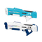Summer Automatic Absorption Electronics 7 Years Old Rechargeable Large Capacity Electric Water Gun for Kids