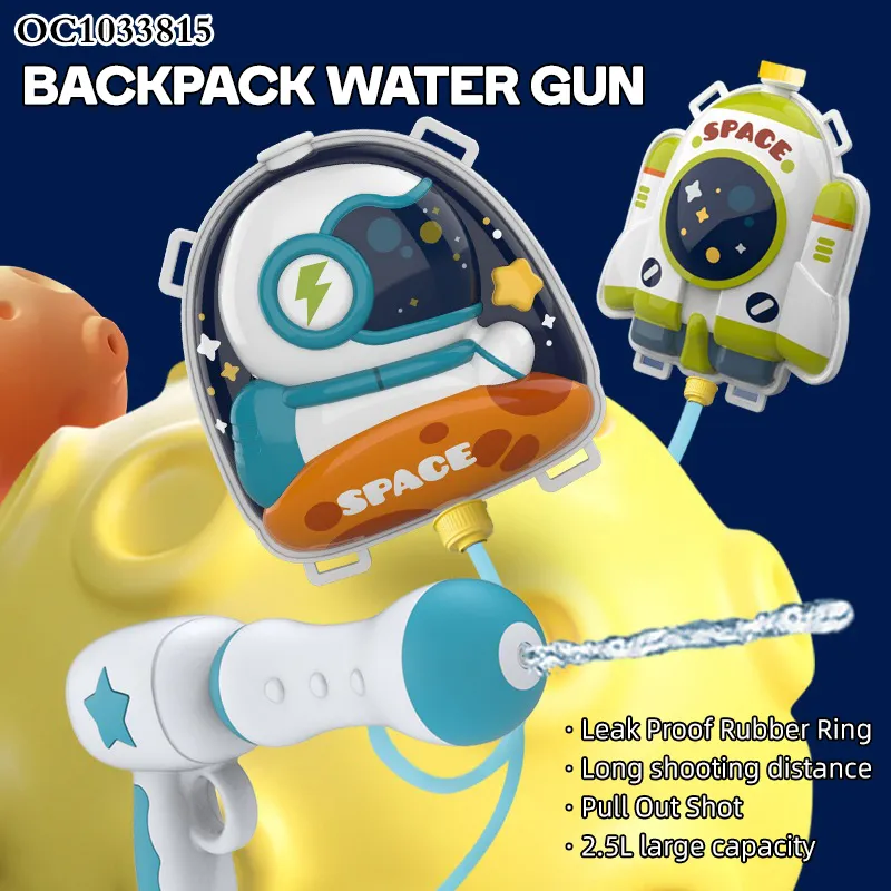Electric Outdoor Beach Play Summer Game Machine Backpack Storage Water Gun with for Kids