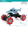 7 Channels Drift Stunt Shark off Road Remote Control RC Car for Kids