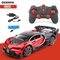 Wholesale 4WD 360 RC Drift Racing Stunt Car Game Remote Control RC Toy Car