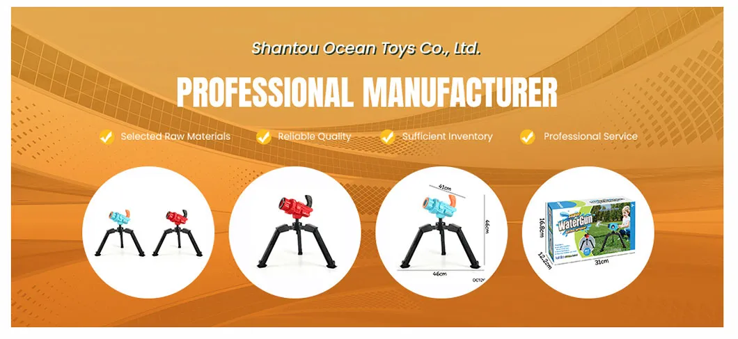 High Quality Hose-Connected Soaker Automatic Toys Super Water Gun for Outdoor Activities