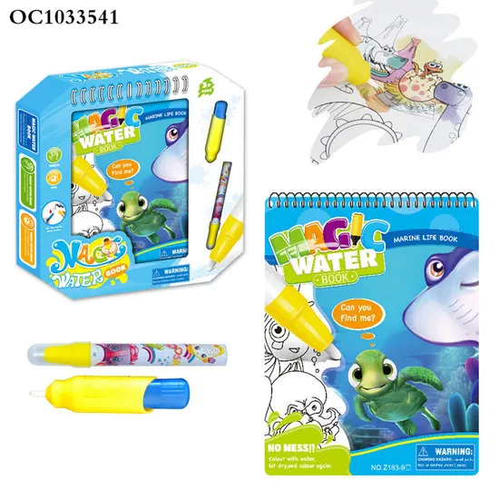 Sea Animals Pattern Creative and DIY Toys Custom Magic Water Coloring Book Educational Games From The Age of 3 Years