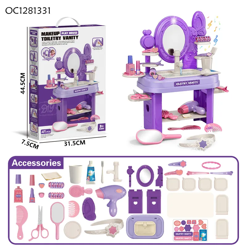 Fashion Make up Girls Beauty Toy 2 in 1 Dress up Game Role Play Toy Beauty Vanity Table with Mirror Multi Accessories Whole Sale