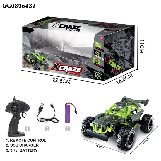 Hobby Grade High Speed Racing Car Toy RC Remote Control Model Drift Cars 1: 18 Scale for Kids