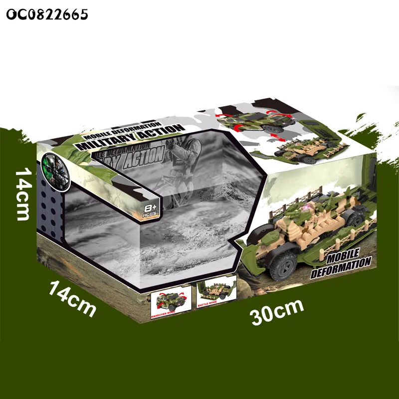 Wholesale Kids Cool Tank Remote Control Model Car Toys