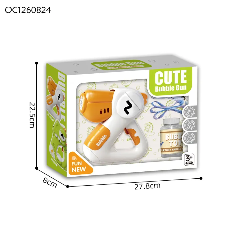 Wholesale Summer Beach 2026 Trendy Children Handled Electric Animal Cute Rechargeable USB Bubble Machine Toys Gun for Kids