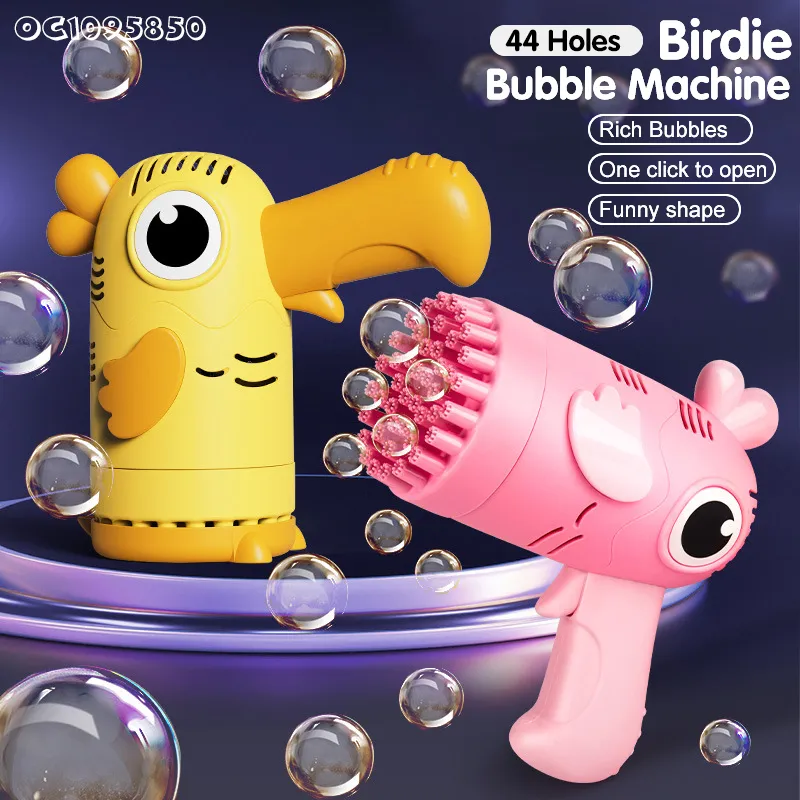 Wholesale Outdoor Toys Structures Electronic Animal Bubble Gun New Blowing Toys for Kids with Bubble Liquid