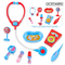 16PCS Pretend Play Bag Plastic Educational Montessori Interactive Children's Creative Doctor Toys Set for Kids