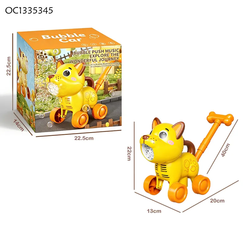 Hot Selling Summer Time Multi Hole LED Electric Animal Cart Kids Animal Bubble Machine Fun Plastic Bubble Gun Toys