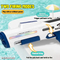 Summer Outdoor High-Capacity Electric Continuous Shoot China Waterproof Kids' Rechargeable Toy Water Gun