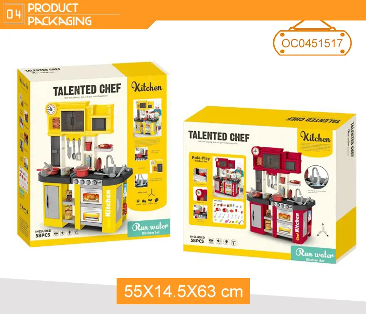 Wholesale Toy Pretend Water Function Baby Spray Children's Plastic Kitchen Role Play Cooking Set for Kids