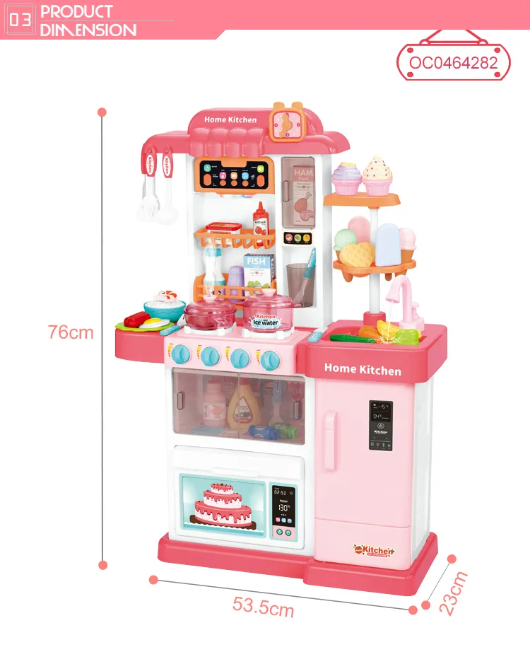 Multifunction Pretend Children Cooking Game Wholesale Kitchen Role Play Set for Kids Girls
