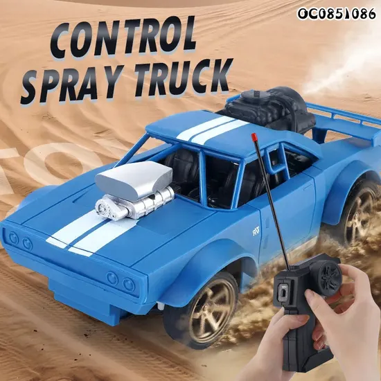 Wholesale Kids Plastic Radio Controlled Car Racing Game Scale 1: 18 Drift Toys Car