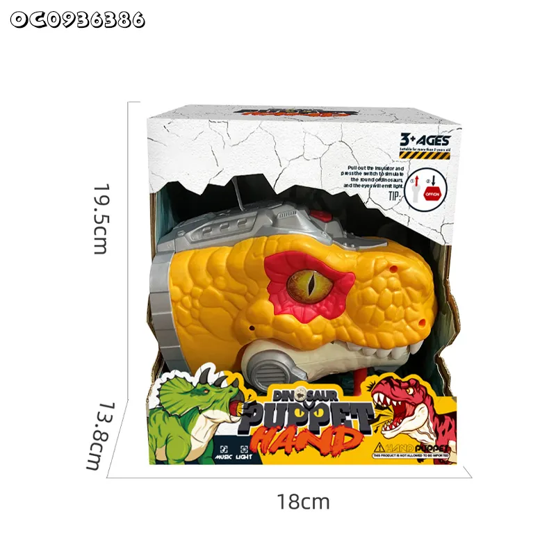 Interactive Games Battery Operated Toy Dinosaur Tyrannosaurus Rex Toy Moving Mouth Hand Puppets Simulation Dinosaurs Toy with Sound
