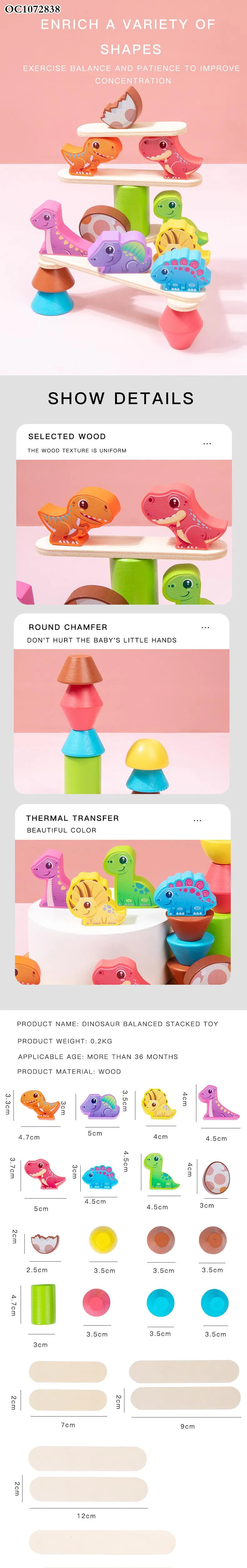 Cartoon Animals Stacking up Wooden Tower Blocks Balance Child Custom Board Game Toy with Dinosaur for Wholesale