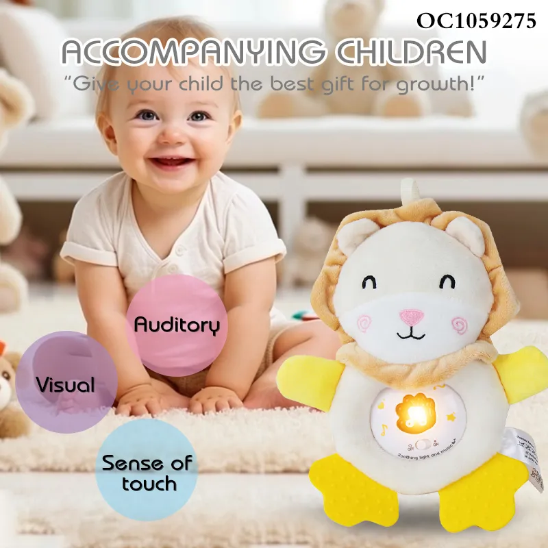 Wholesale Baby Sleeping Doll Animal Montessori Sensory Electric Dance Cartoon Soft Plush Lion Toy