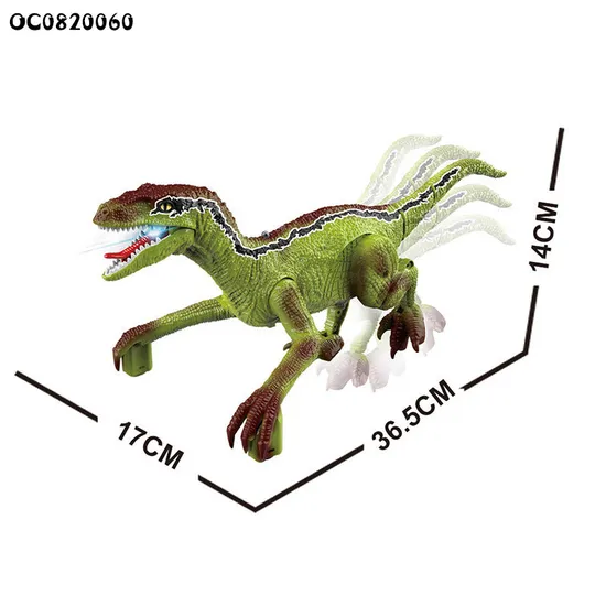 The New World Animals of Plastic Walking Dinosaur Remote Control Toys