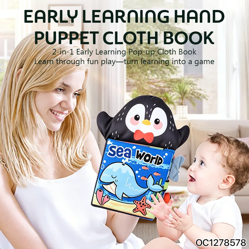 Wholesale Montessori Educational Cartoon Sea Life Animals Learning Materials Baby Book Toy