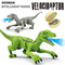 DIY Kit Realistic High Quality China Remote Control Robotic Velociraptor Intelligent Dinosaur Toys