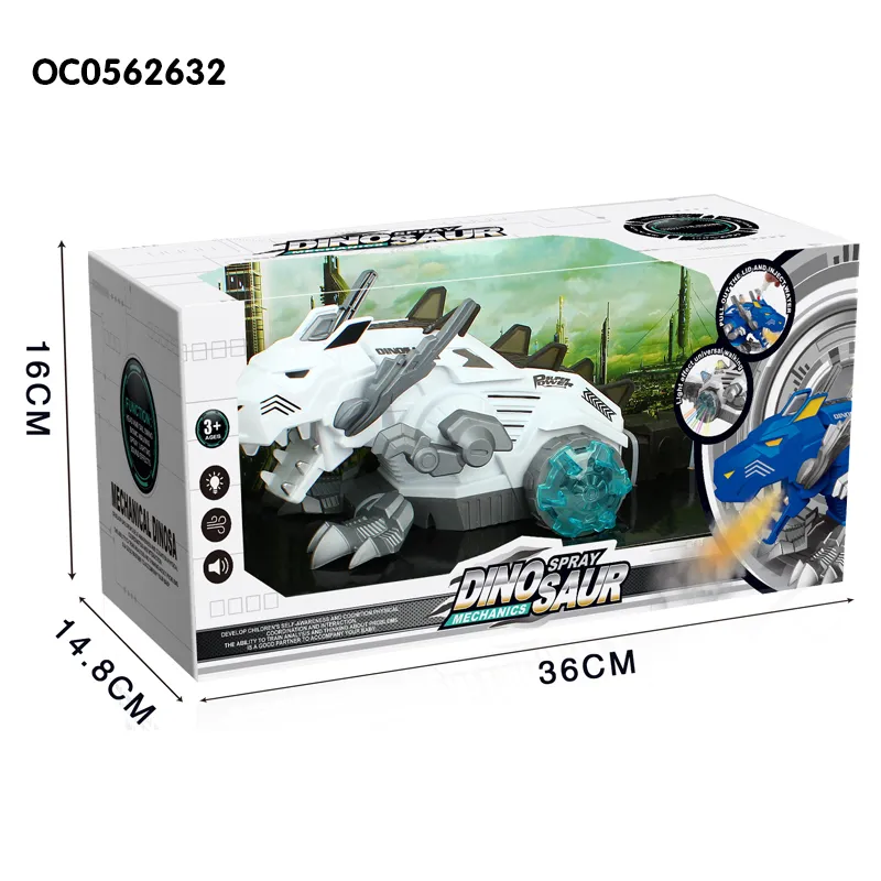 Wholesale Kids Light up Dinosaur Game Spray Battery Toys with Music