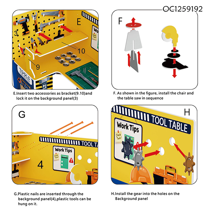 OC1259192 Cardboard Puzzle Tool Toys