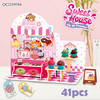 OC1259194 Cardboard Puzzle Dessert Toys