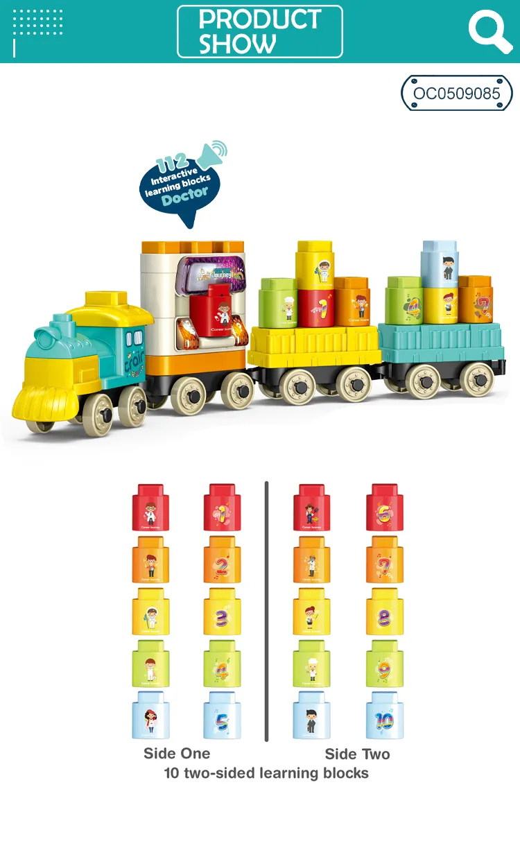 Montessori Educational Creative Music Big Size Plastic Building Blocks Train Toys for Kids