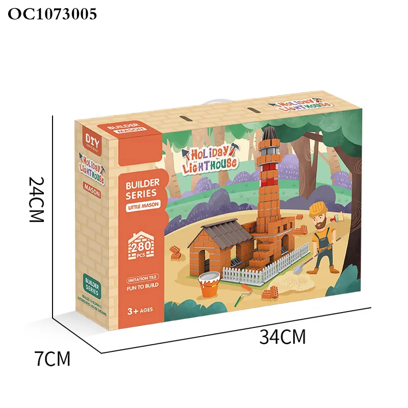 Wholesale Montessori Educational Handmade Kids Materials Plastic House Model Building Blocks Toy