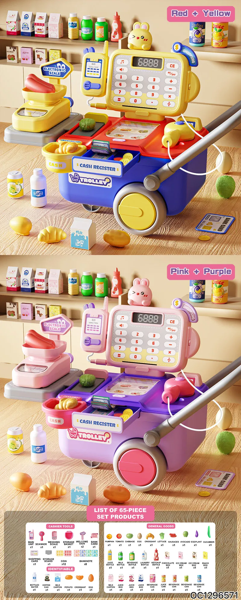 Pretend Battery Operated Supermarket Checkout Counter Mini Food Toy Miniature Plastic Cash Register Fruit Store Toy with Scanner