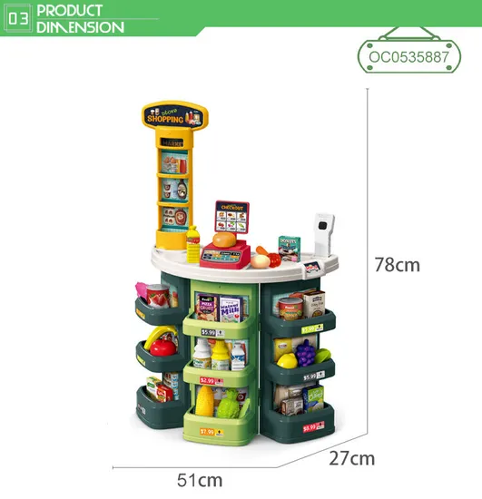 Baby Electronic Big Simulation Fun Supermarket Cash Register Shopping Toy