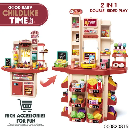 Children Pretend Play Preschool Model Home Big Supermarket Kids Cashier Game Register Toys with Goods Shelves