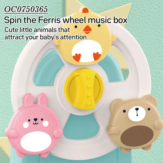 Wholesale Animal Popular Funny Animal Wheel Baby Wind up Toy for Kids