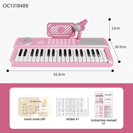 Wholesale Educational Montessori Sensory Electronic Musical Instrument Electric Keyboard Piano