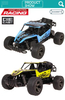 Wholesale RC 1: 18 Die Cast Car Remote Control Model Diecast Toy Vehicles Car