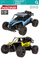 Wholesale RC 1: 18 Die Cast Car Remote Control Model Diecast Toy Vehicles Car