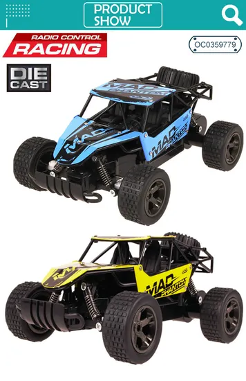 Wholesale RC 1: 18 Die Cast Car Remote Control Model Diecast Toy Vehicles Car