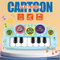 Wholesale New Sensory Children's Toy Instrument Small Piano Musical Keyboard Baby Kids Electronic Toys Piano for Child