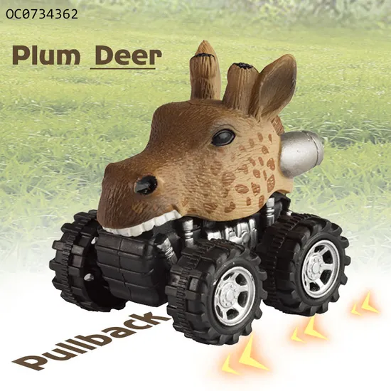 Wholesale Miniature Zebra Elephant Giraffe Lion Plastic Animals Small Pullback Cars Set Toy Car