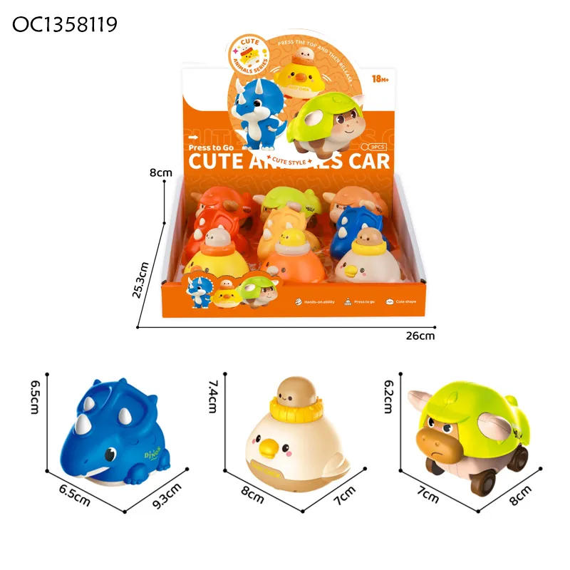 Wholesale Montessori Educational Hand Eye Coordination Felt Custom Press and Go Cute Animal Cars Toys