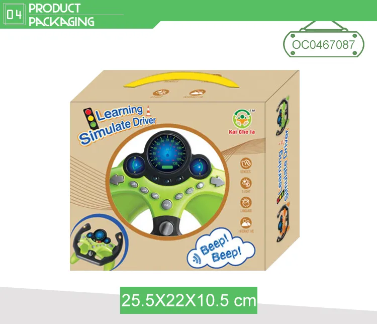 Montessori Educational Interesting Driving Board Game Steering Wheel Toy for Kids
