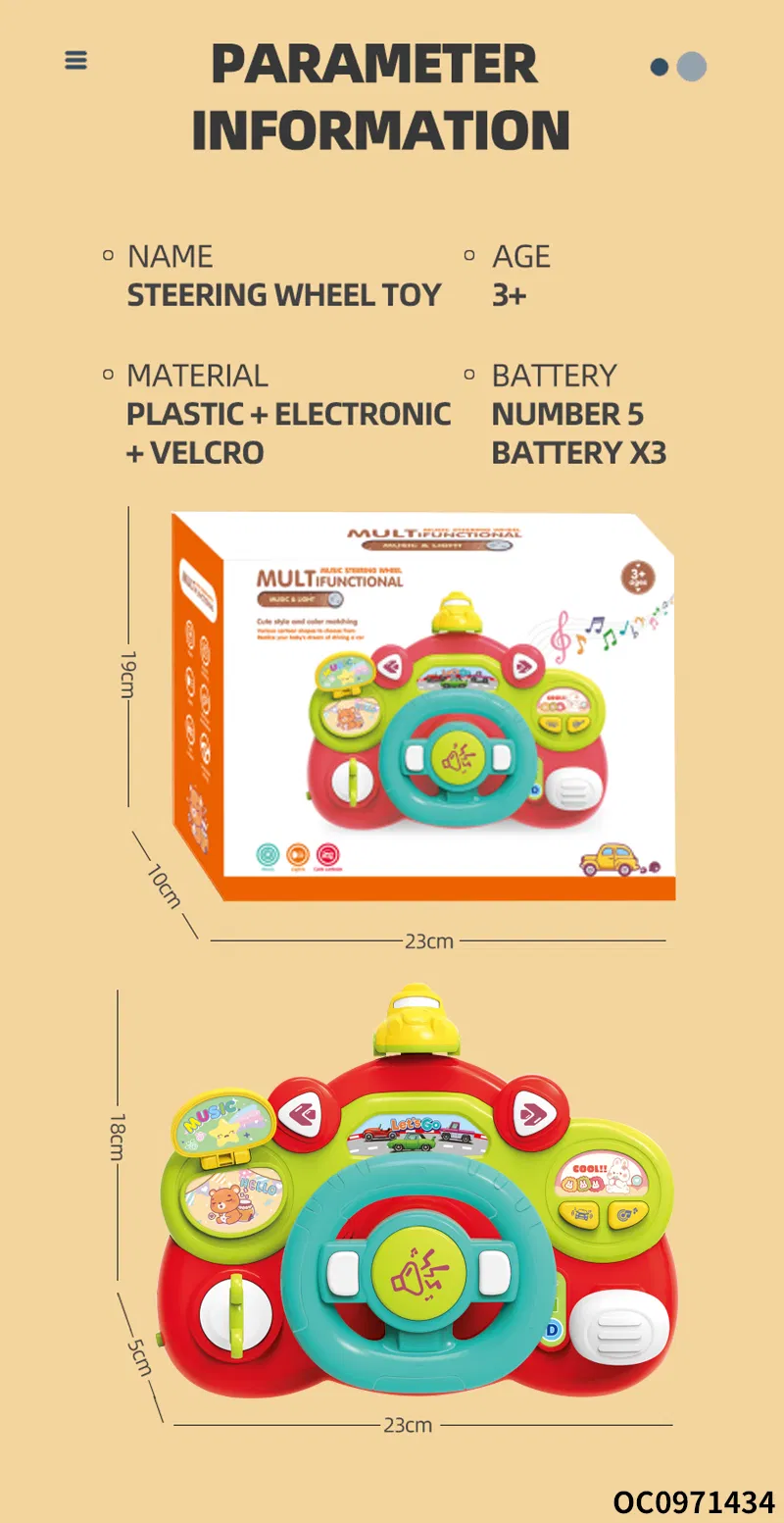 Children Educational Plastic Montessori Sensory Board Games Baby Steering Wheel Toys Wholesale