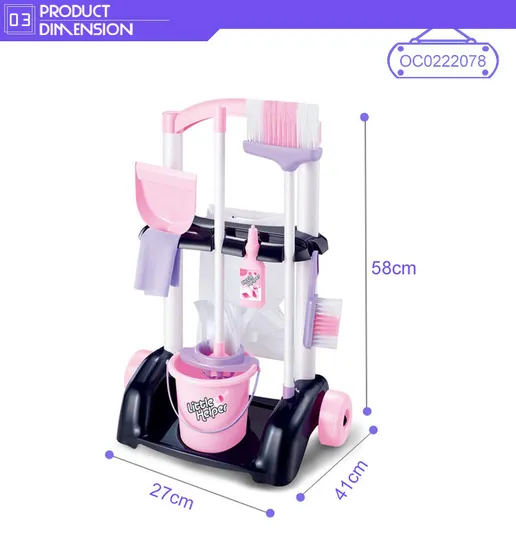 Wholesale Cheap Plastic Educational Pretend Play Home Cleaning Toy for Kids