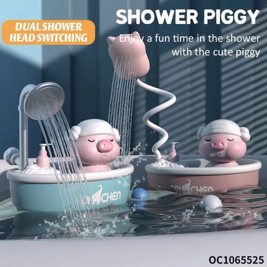 Wholesale Children Summer Gift Electronic Floating Shower Head Shower Sprinkler Baby Bath Water Play Game Toy