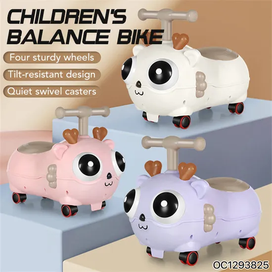 Wholesale Children Four Wheel Mini Baby Electric Battery Operated Ride on Baby Toy Swing Car